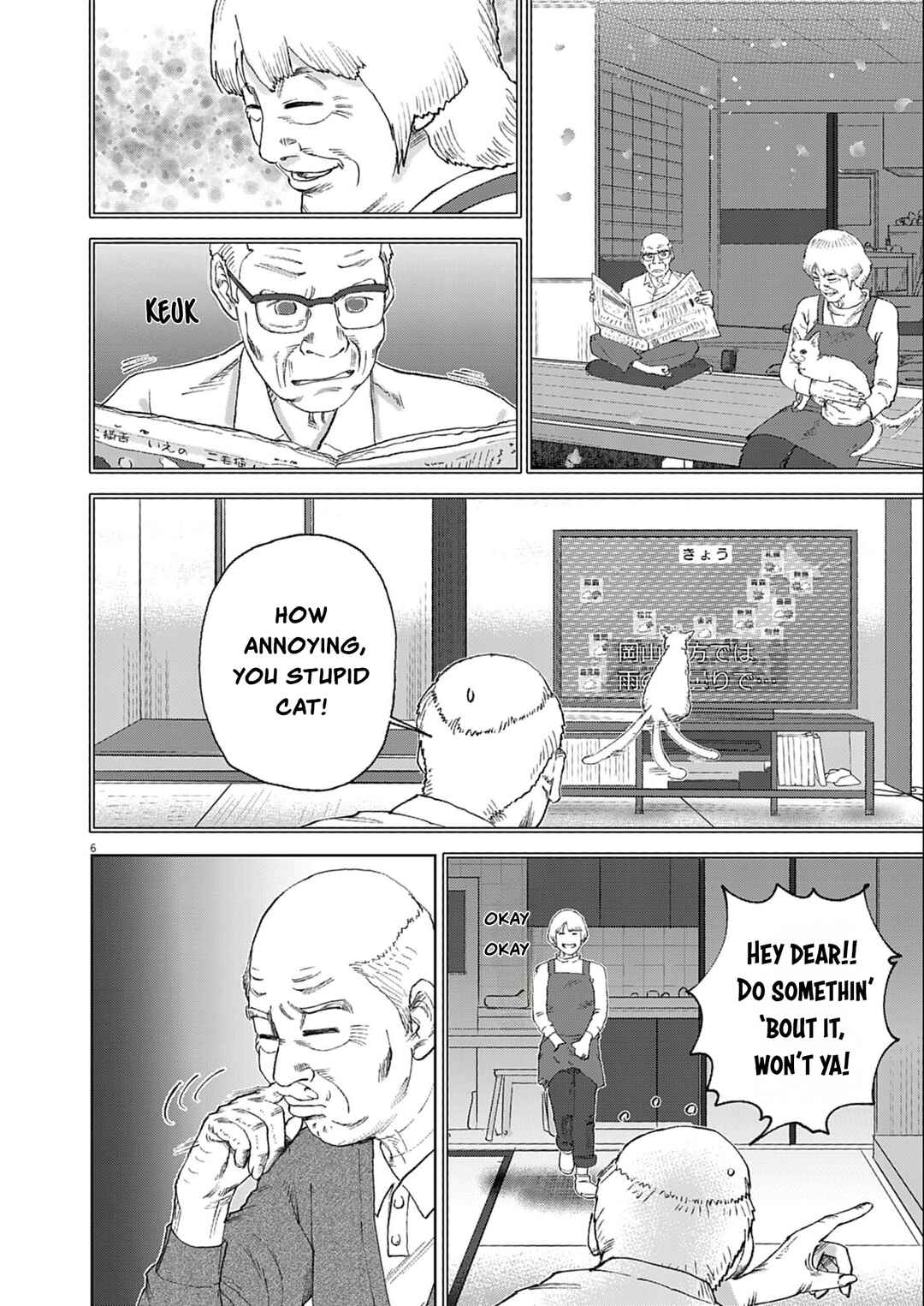 Page 6 Chapter Unknown_dab4 Old man and the cat