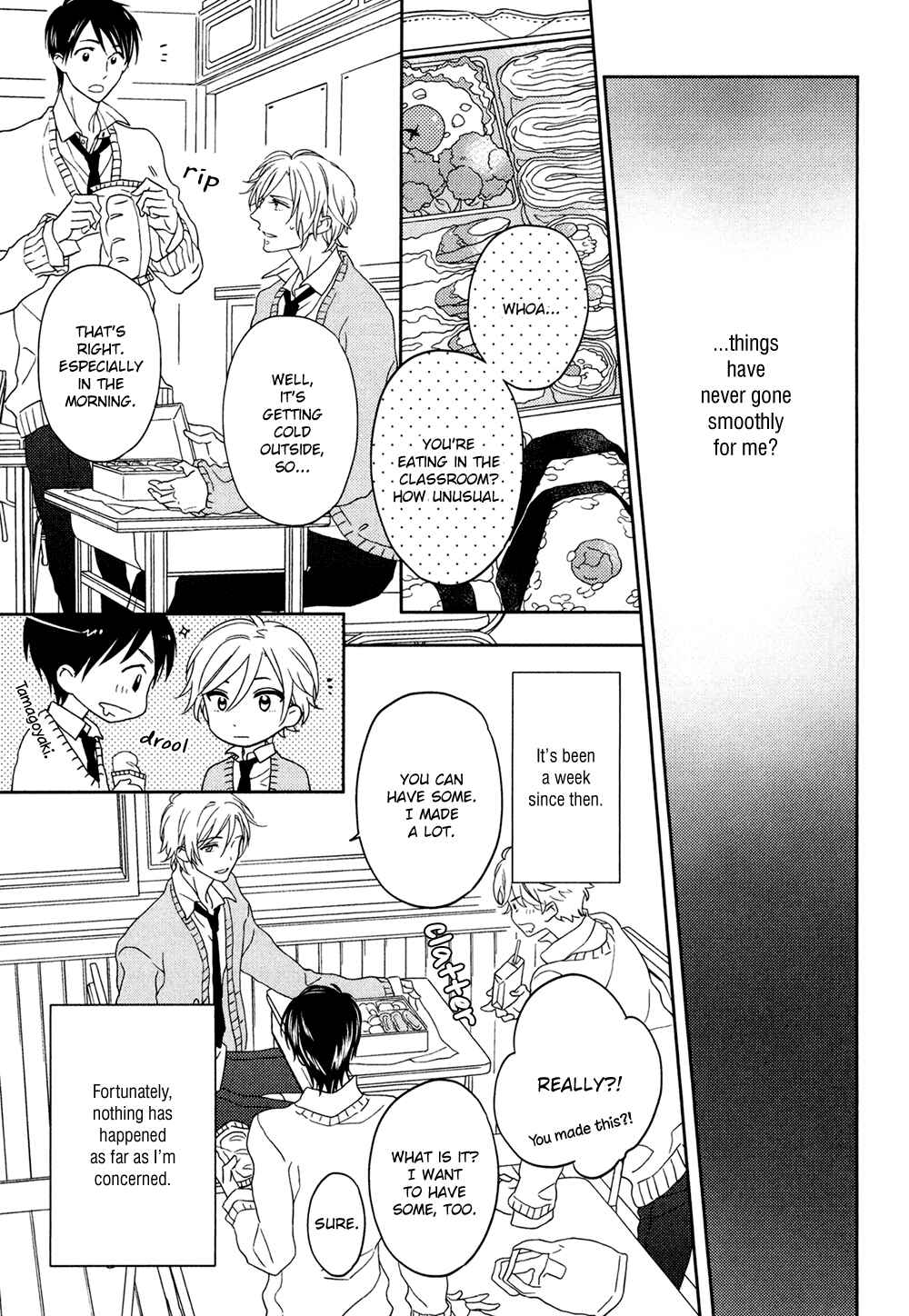 Page 15 Chapter 3 Koi o Shita Sora no Majika
