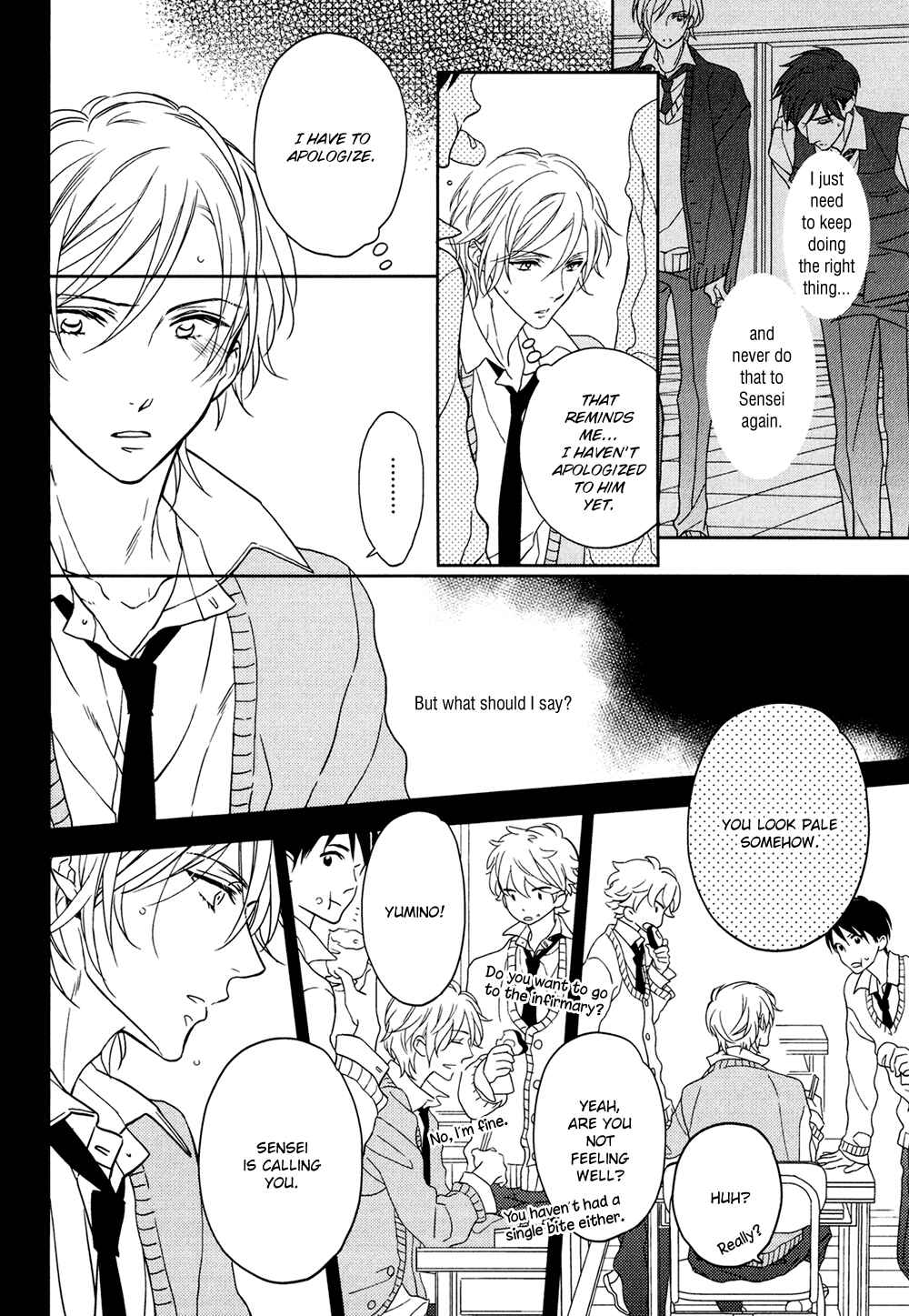 Page 16 Chapter 3 Koi o Shita Sora no Majika