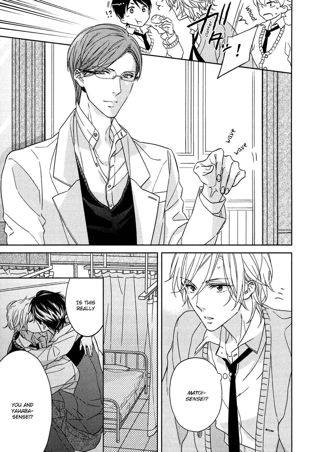 Page 17 Chapter 3 Koi o Shita Sora no Majika