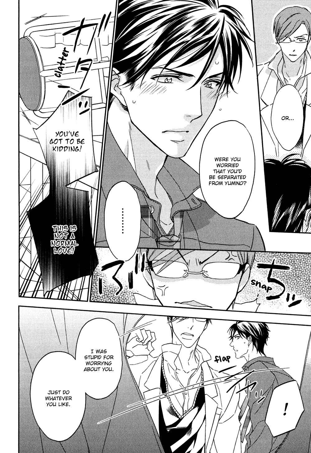 Page 26 Chapter 3 Koi o Shita Sora no Majika
