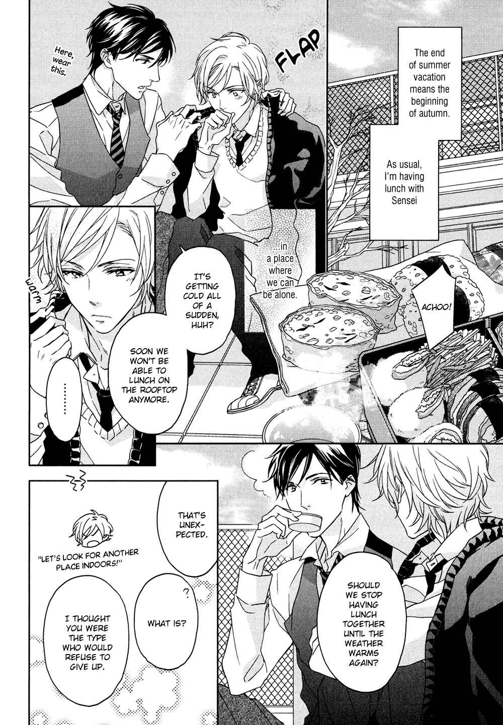 Page 4 Chapter 3 Koi o Shita Sora no Majika