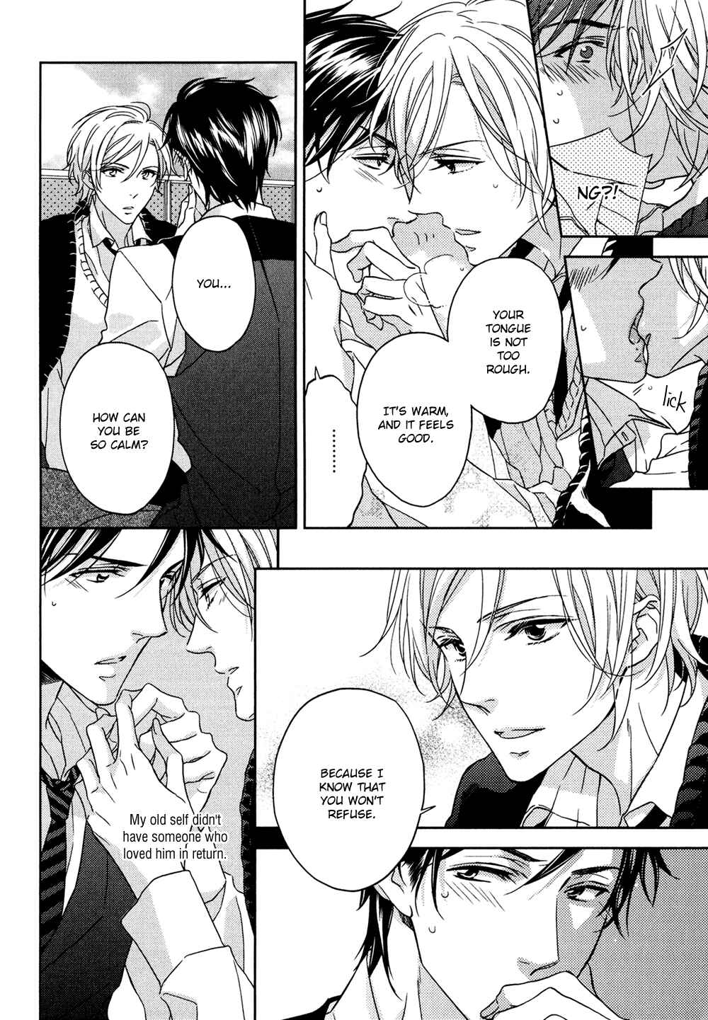 Page 6 Chapter 3 Koi o Shita Sora no Majika