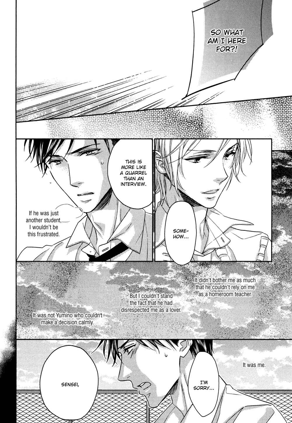 Page 10 Chapter 5 Koi o Shita Sora no Majika