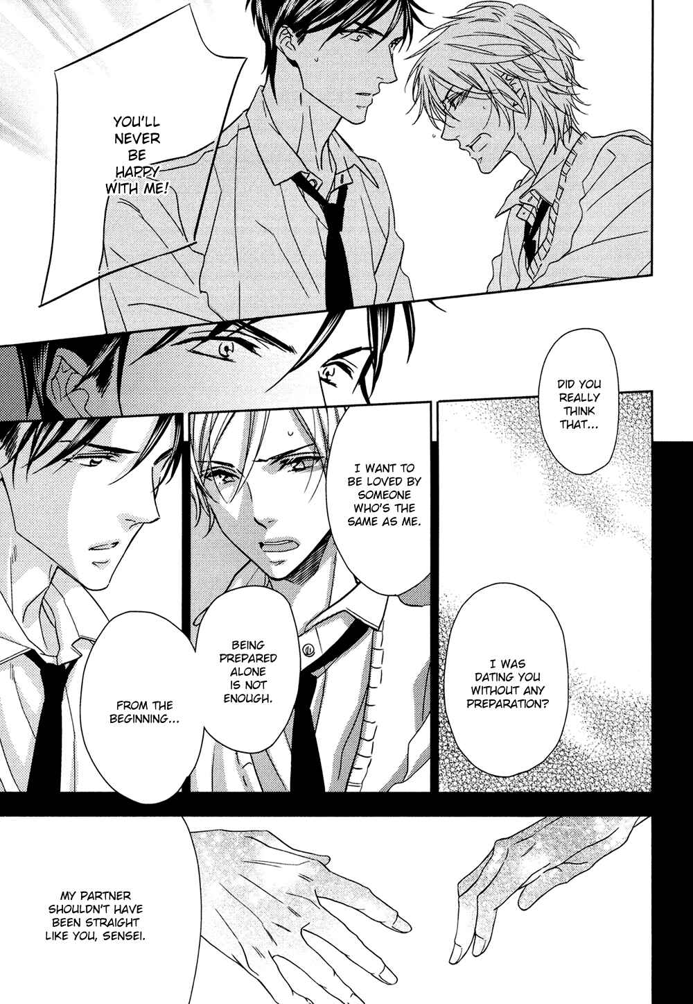 Page 13 Chapter 5 Koi o Shita Sora no Majika