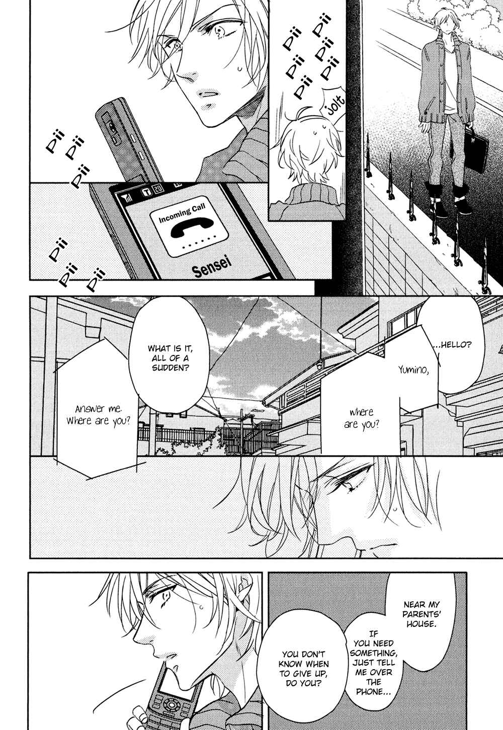 Page 22 Chapter 5 Koi o Shita Sora no Majika