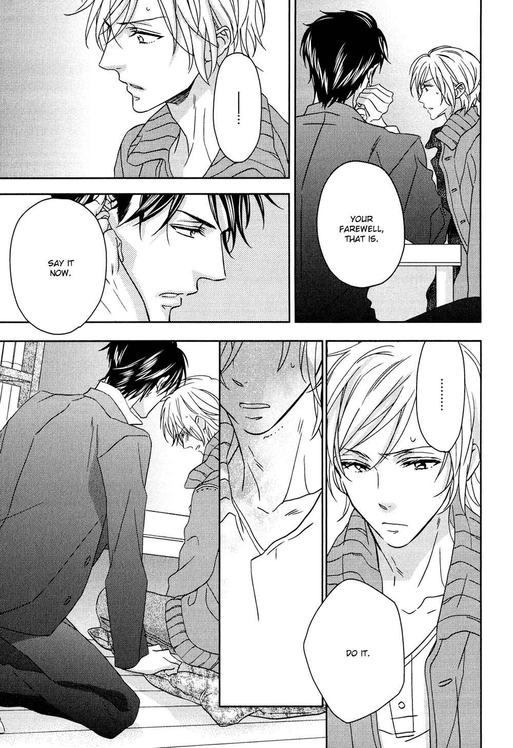 Page 25 Chapter 5 Koi o Shita Sora no Majika