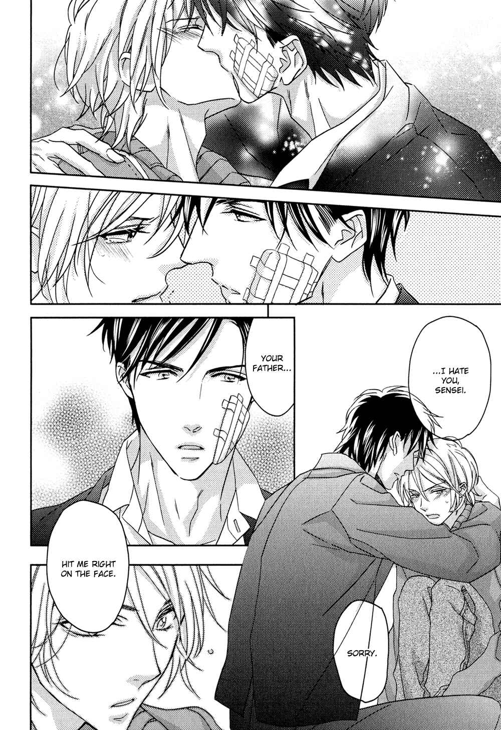 Page 26 Chapter 5 Koi o Shita Sora no Majika