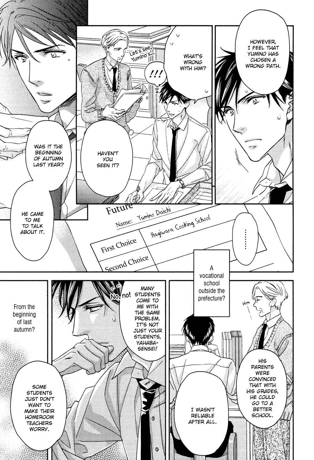 Page 7 Chapter 5 Koi o Shita Sora no Majika