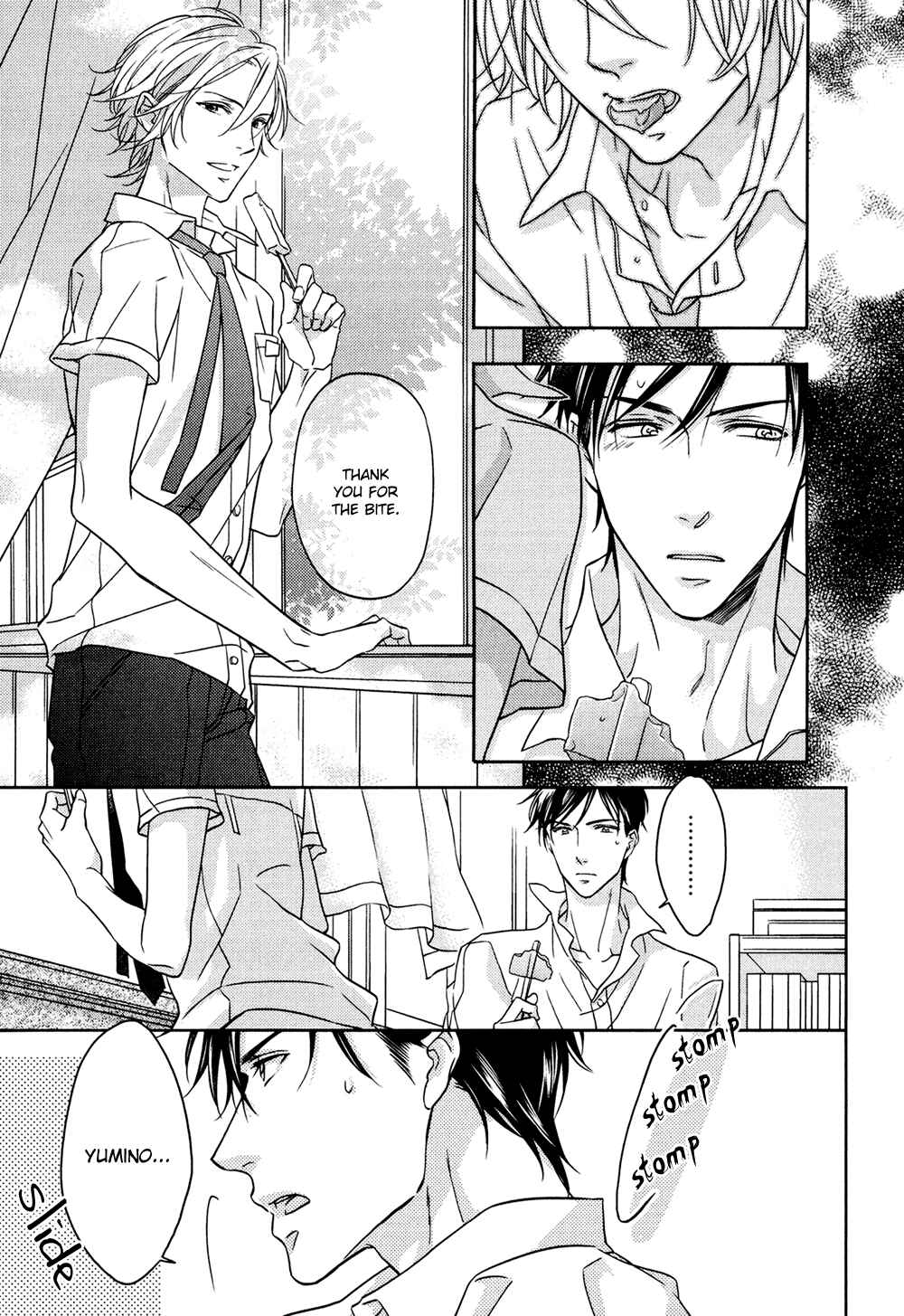 Page 13 Chapter 2 Koi o Shita Sora no Majika