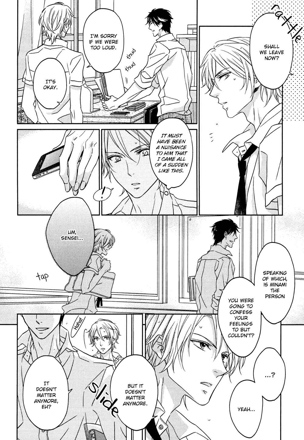 Page 16 Chapter 2 Koi o Shita Sora no Majika