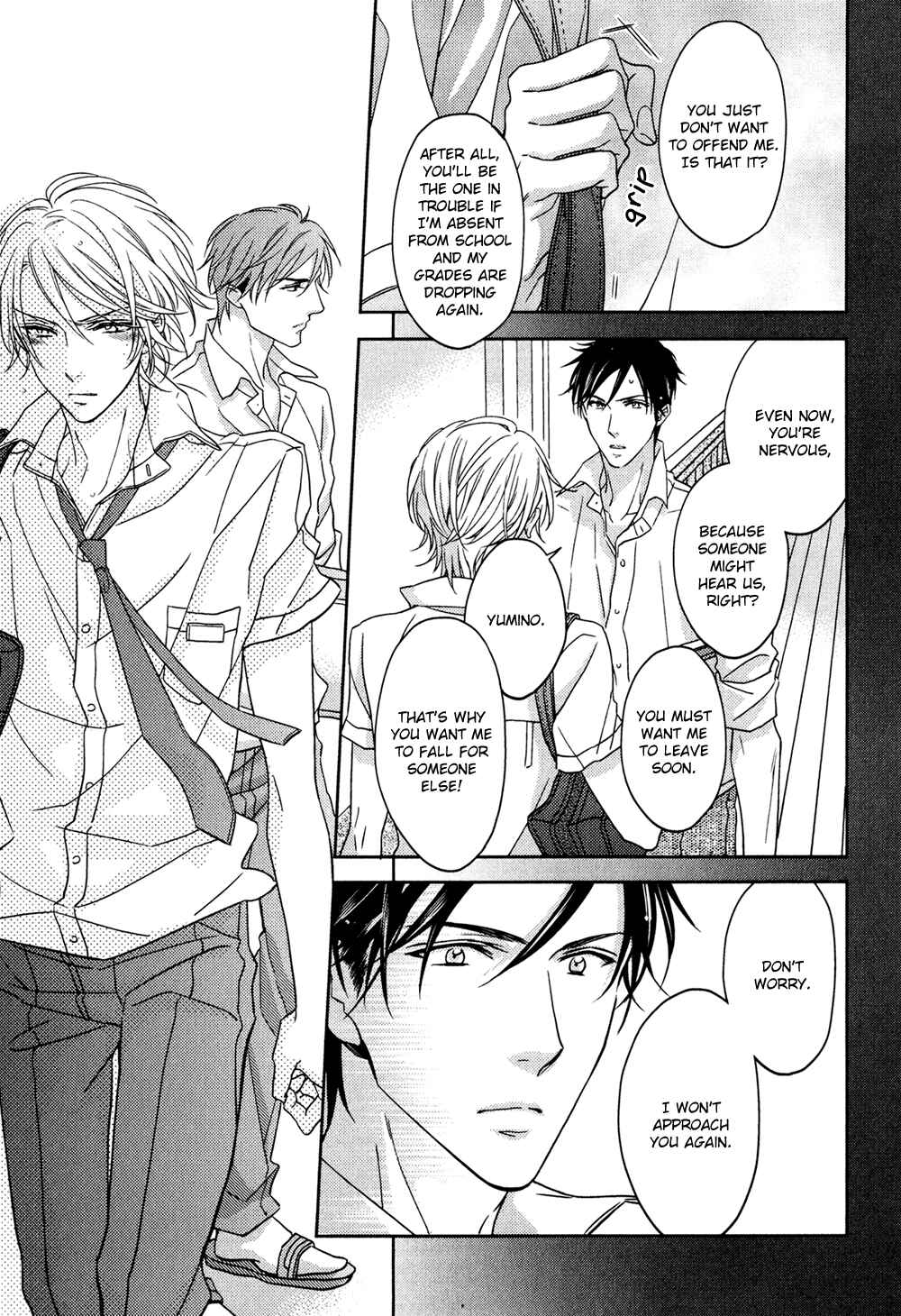 Page 19 Chapter 2 Koi o Shita Sora no Majika