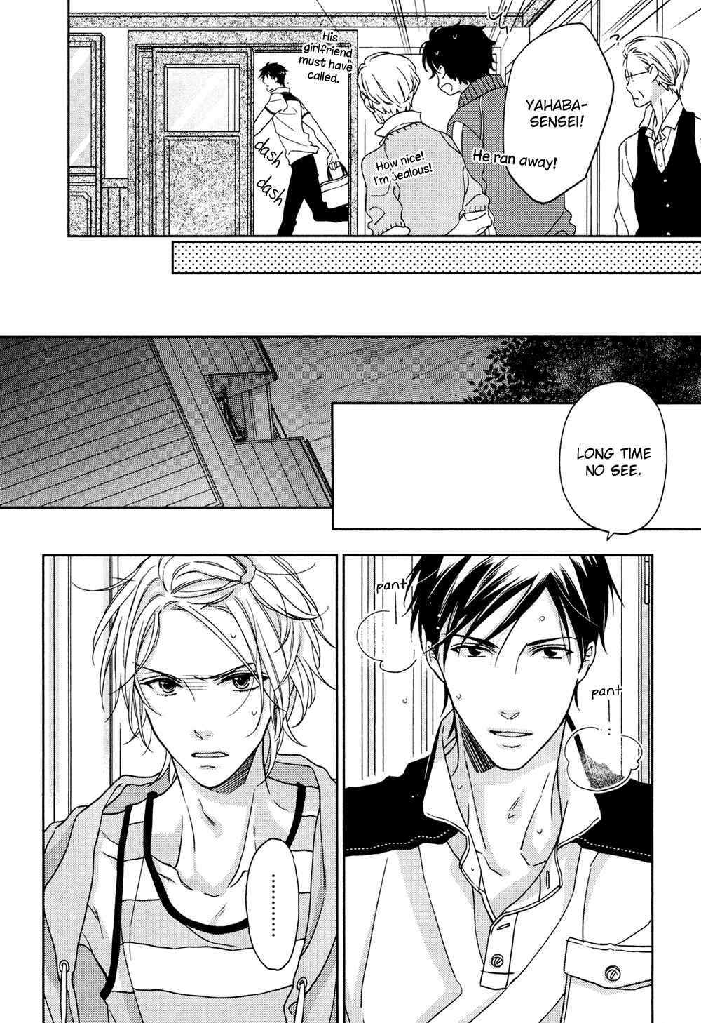 Page 24 Chapter 2 Koi o Shita Sora no Majika