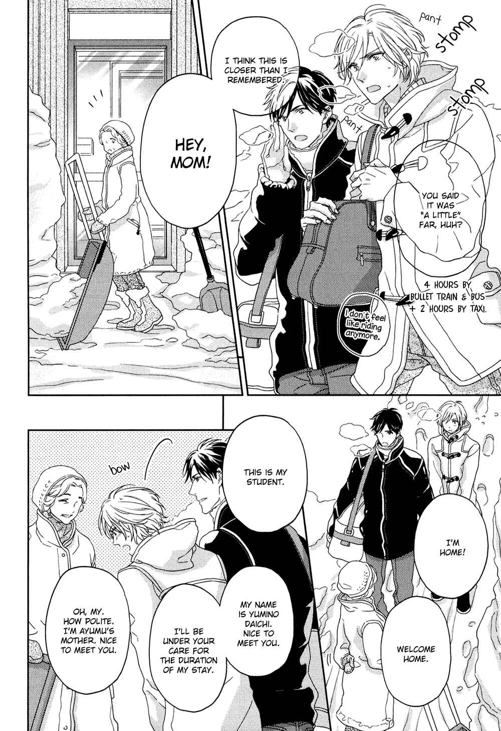 Page 14 Chapter 4 Koi o Shita Sora no Majika