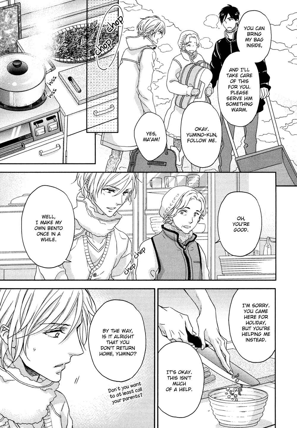 Page 15 Chapter 4 Koi o Shita Sora no Majika