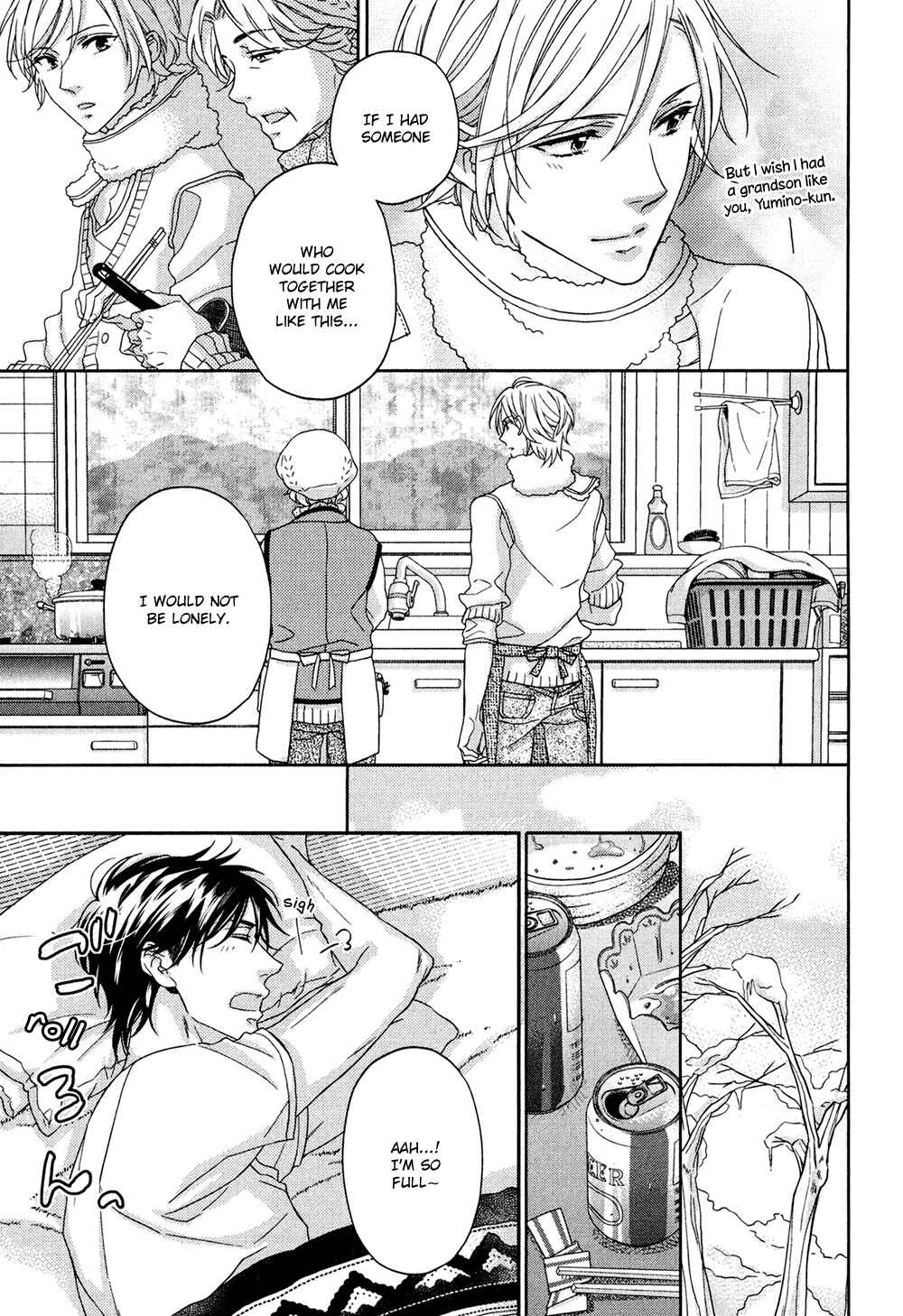 Page 17 Chapter 4 Koi o Shita Sora no Majika