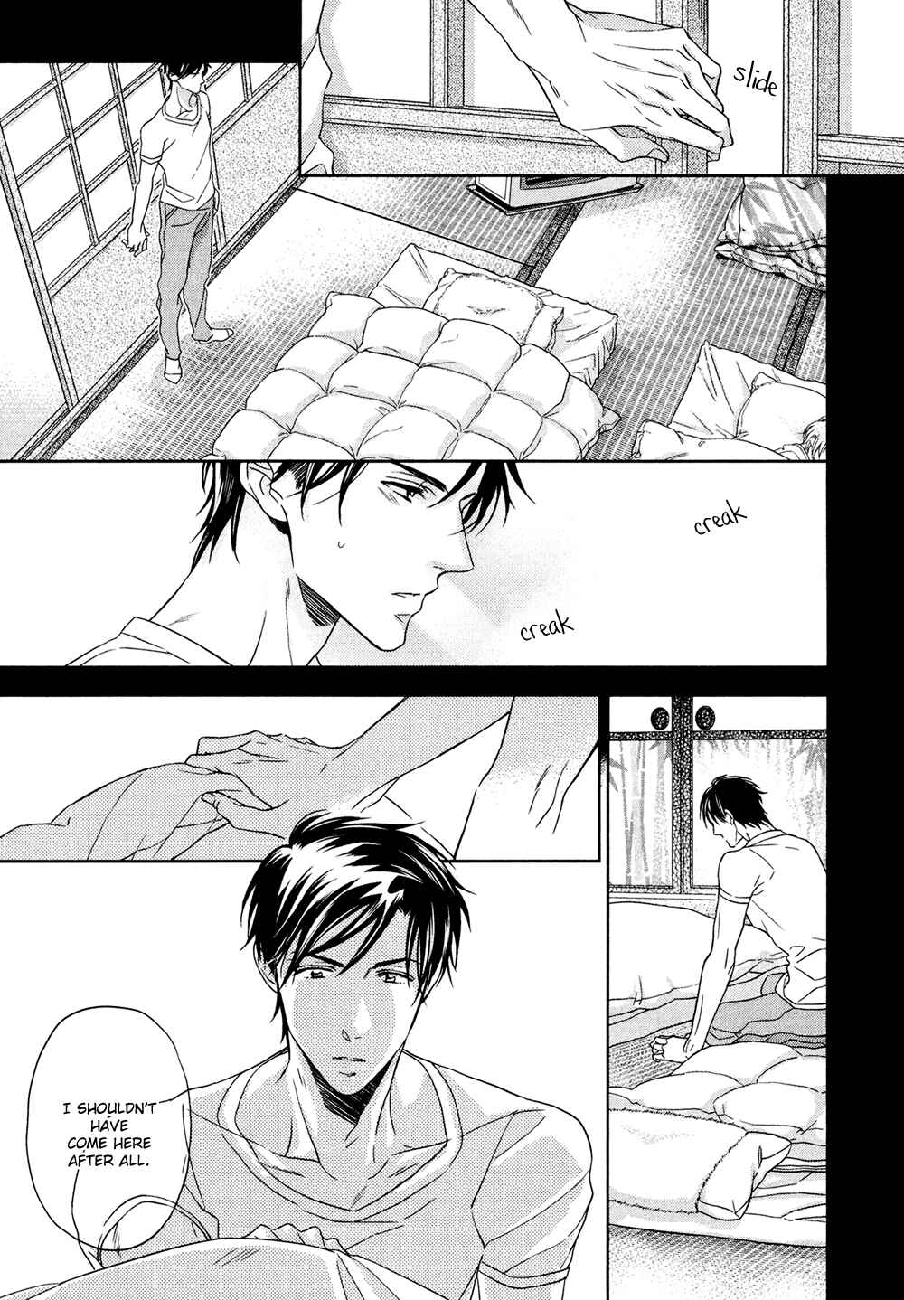 Page 21 Chapter 4 Koi o Shita Sora no Majika