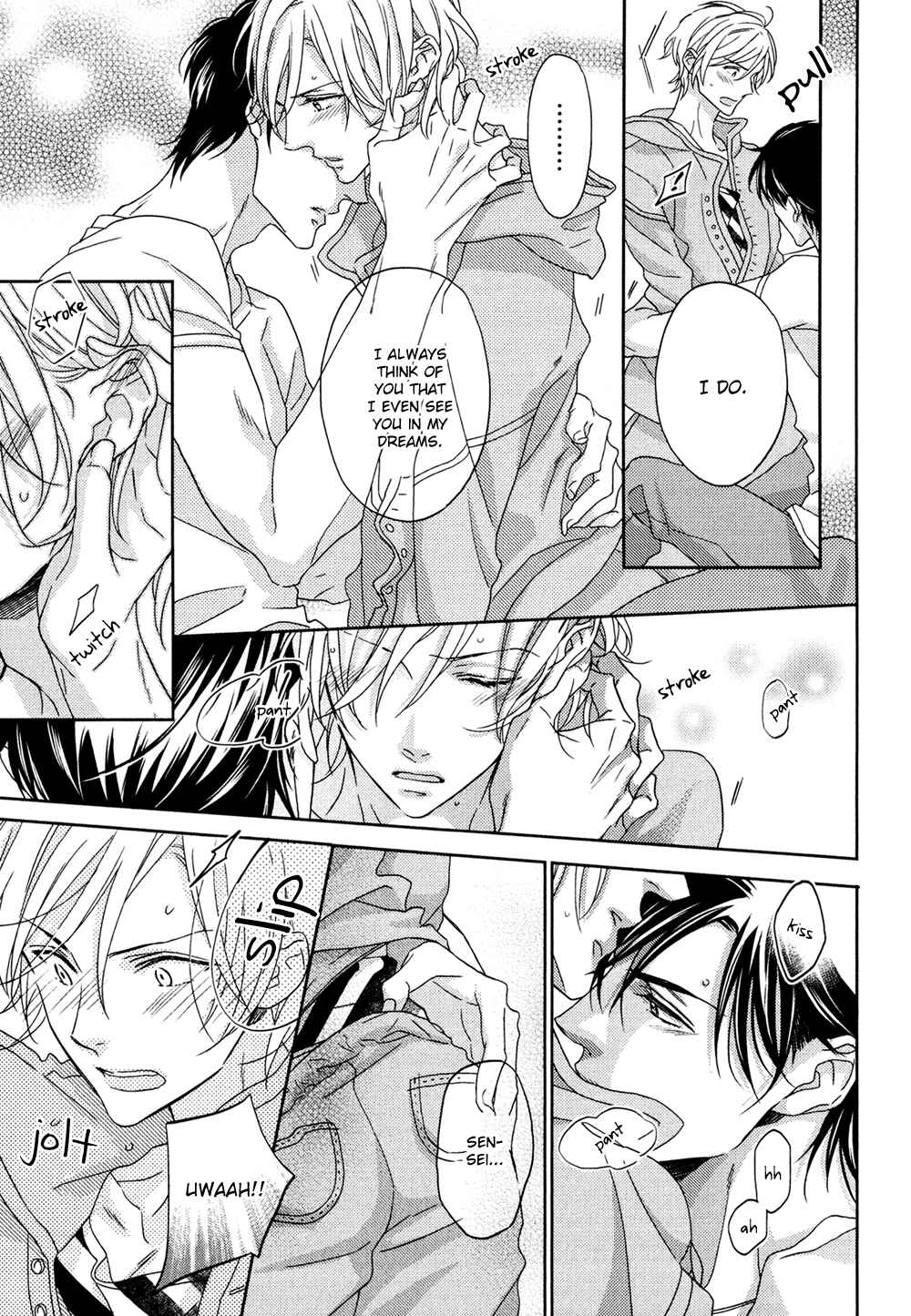 Page 25 Chapter 4 Koi o Shita Sora no Majika