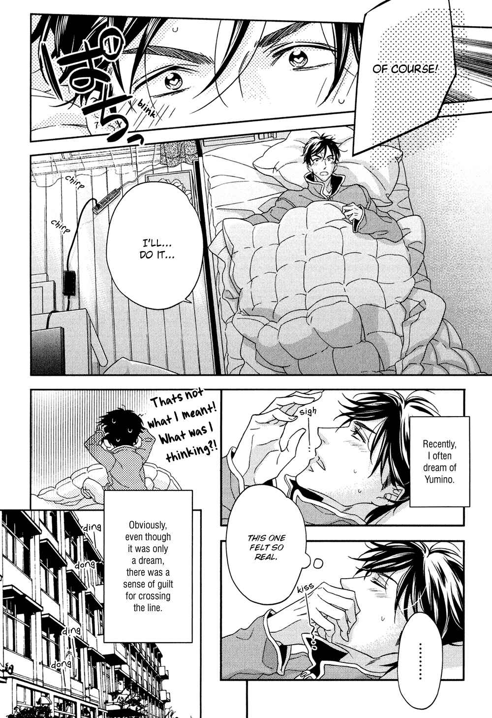 Page 6 Chapter 4 Koi o Shita Sora no Majika