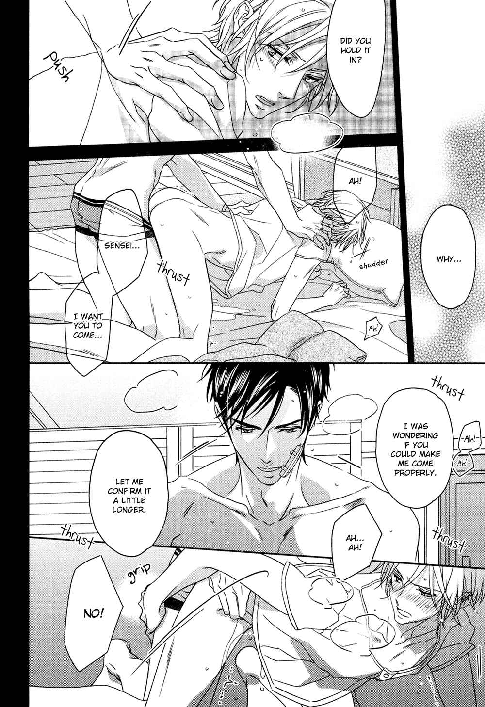 Page 11 Chapter 5.5 Koi o Shita Sora no Majika