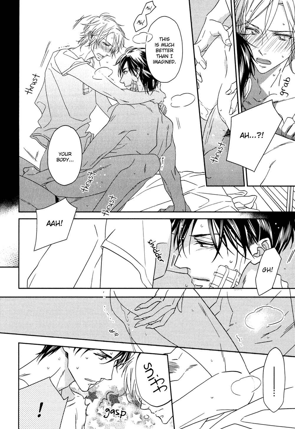 Page 13 Chapter 5.5 Koi o Shita Sora no Majika
