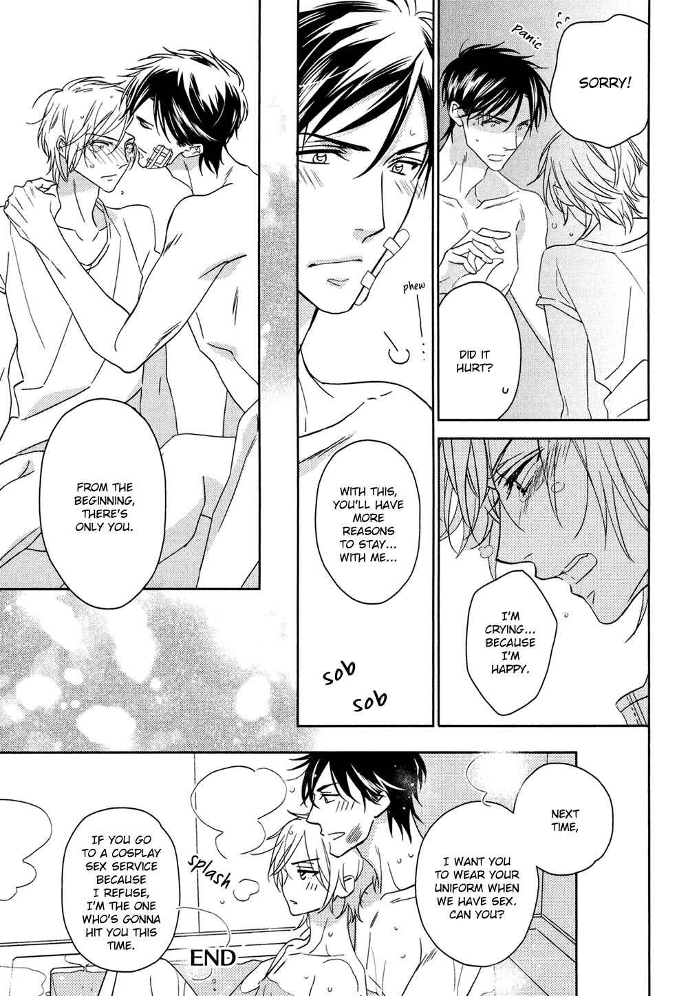 Page 14 Chapter 5.5 Koi o Shita Sora no Majika