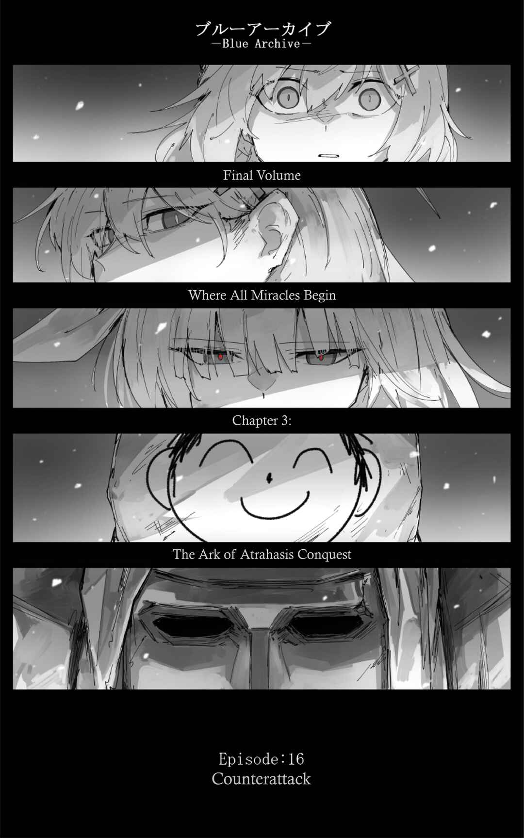 Page 2 Chapter 31 Blue Archive - Kankans Blue Archive Logs (Doujinshi)
