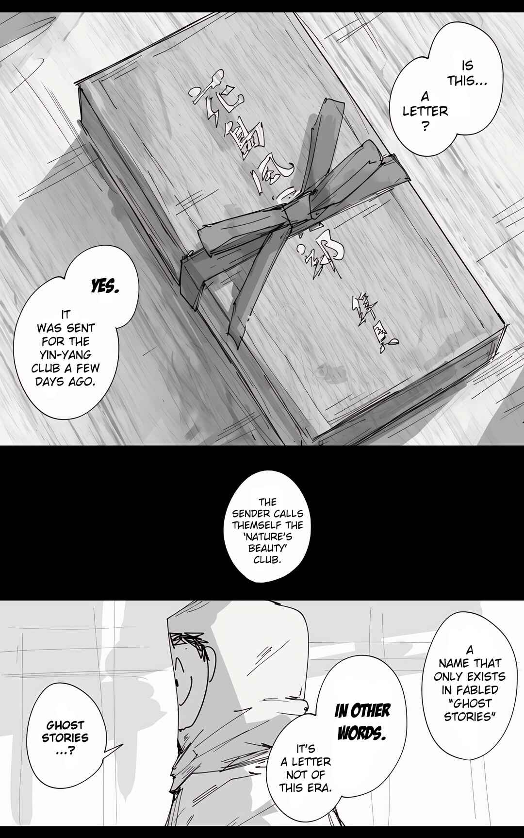 Page 1 Chapter 36 Blue Archive - Kankans Blue Archive Logs (Doujinshi)