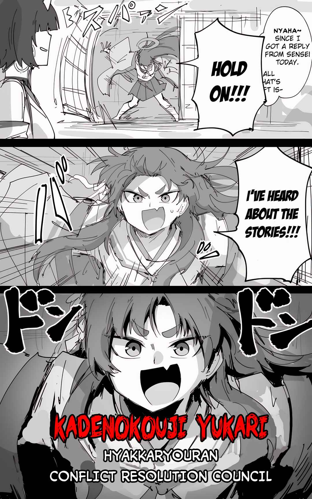 Page 4 Chapter 36 Blue Archive - Kankans Blue Archive Logs (Doujinshi)