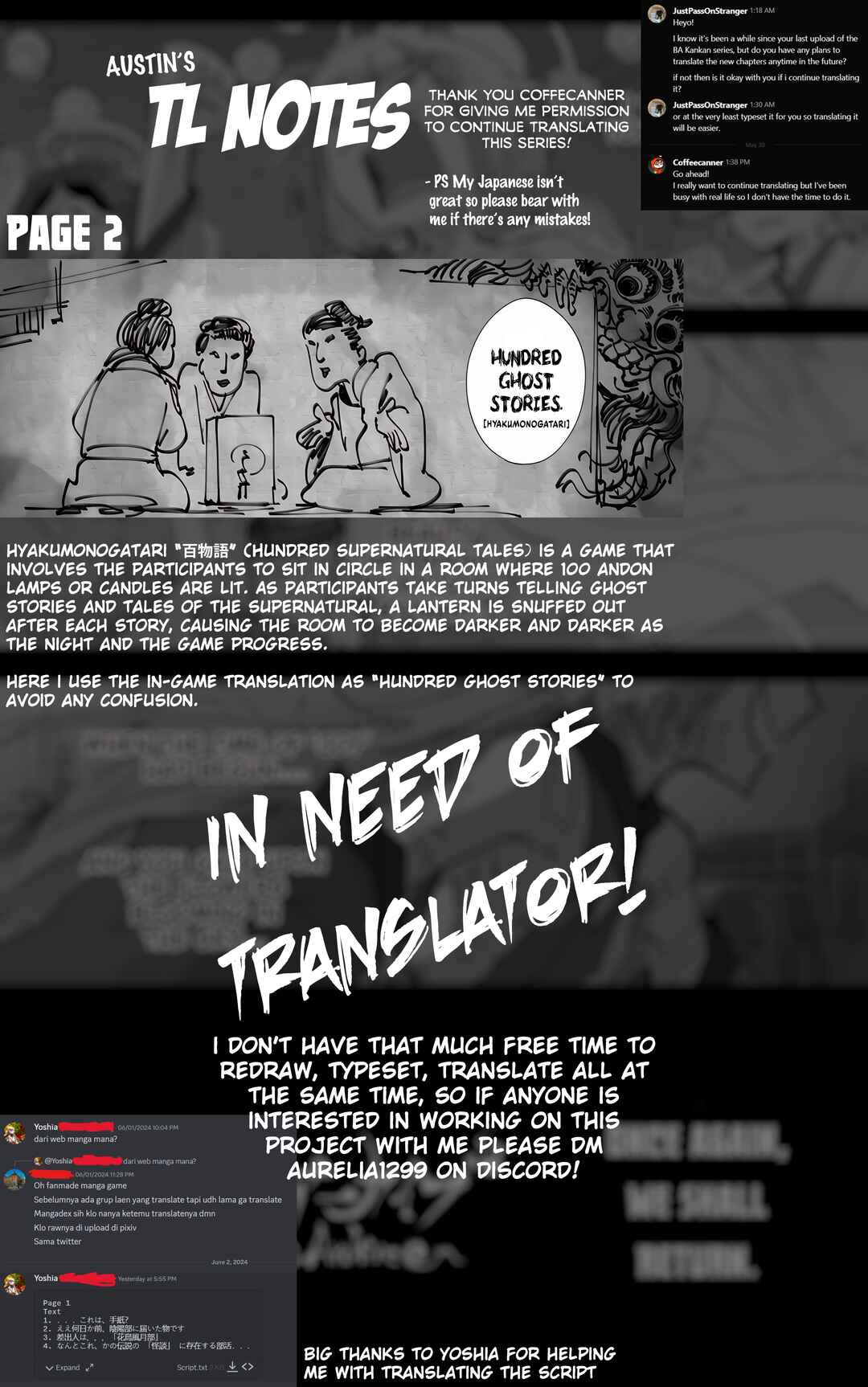 Page 6 Chapter 36 Blue Archive - Kankans Blue Archive Logs (Doujinshi)