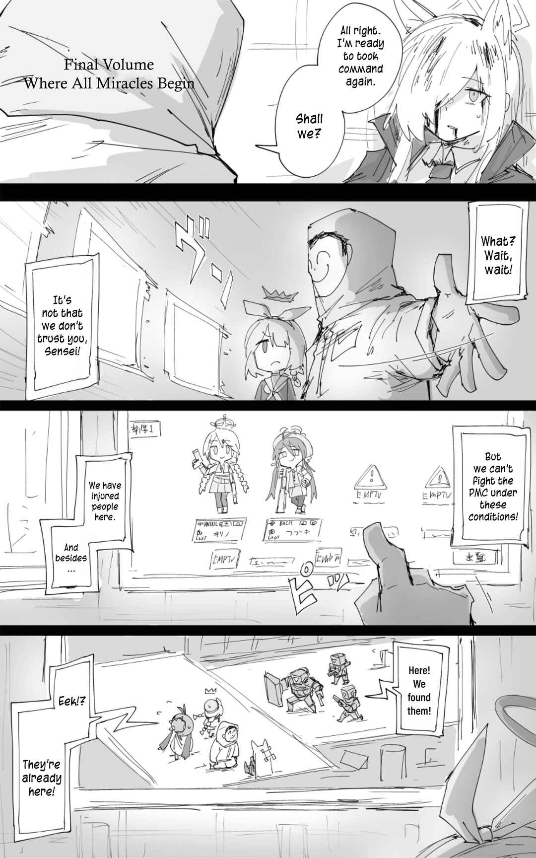 Page 5 Chapter 24 Blue Archive - Kankans Blue Archive Logs (Doujinshi)