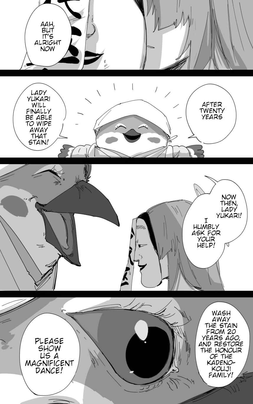 Page 11 Chapter 41 Blue Archive - Kankans Blue Archive Logs (Doujinshi)