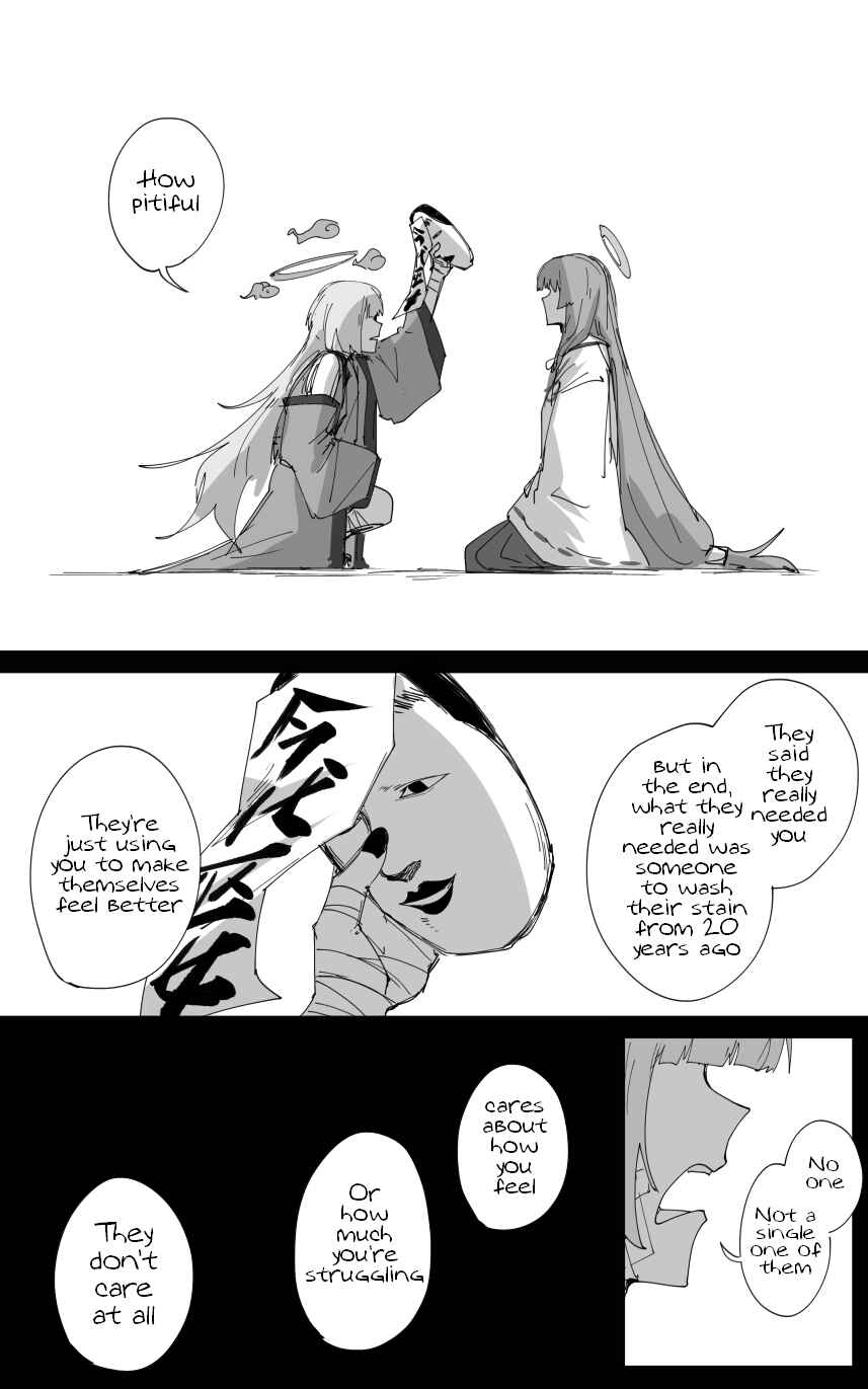 Page 14 Chapter 41 Blue Archive - Kankans Blue Archive Logs (Doujinshi)