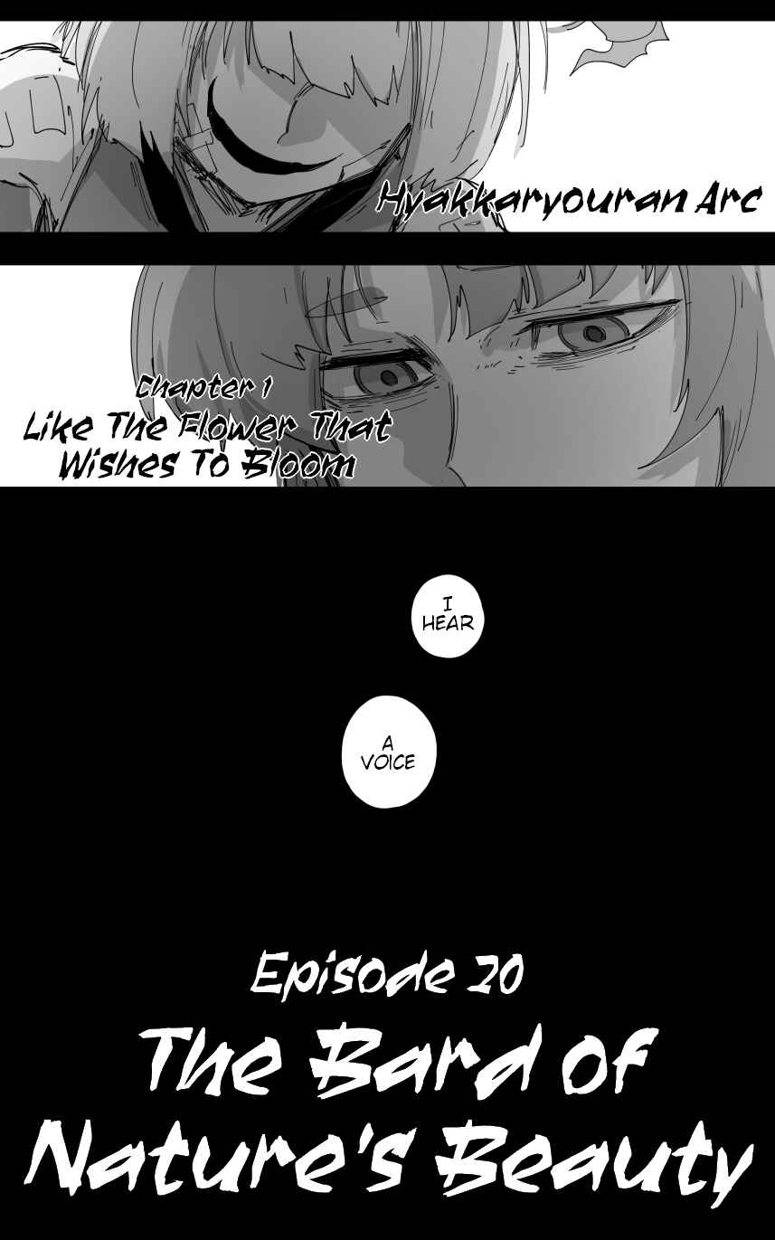 Page 17 Chapter 41 Blue Archive - Kankans Blue Archive Logs (Doujinshi)