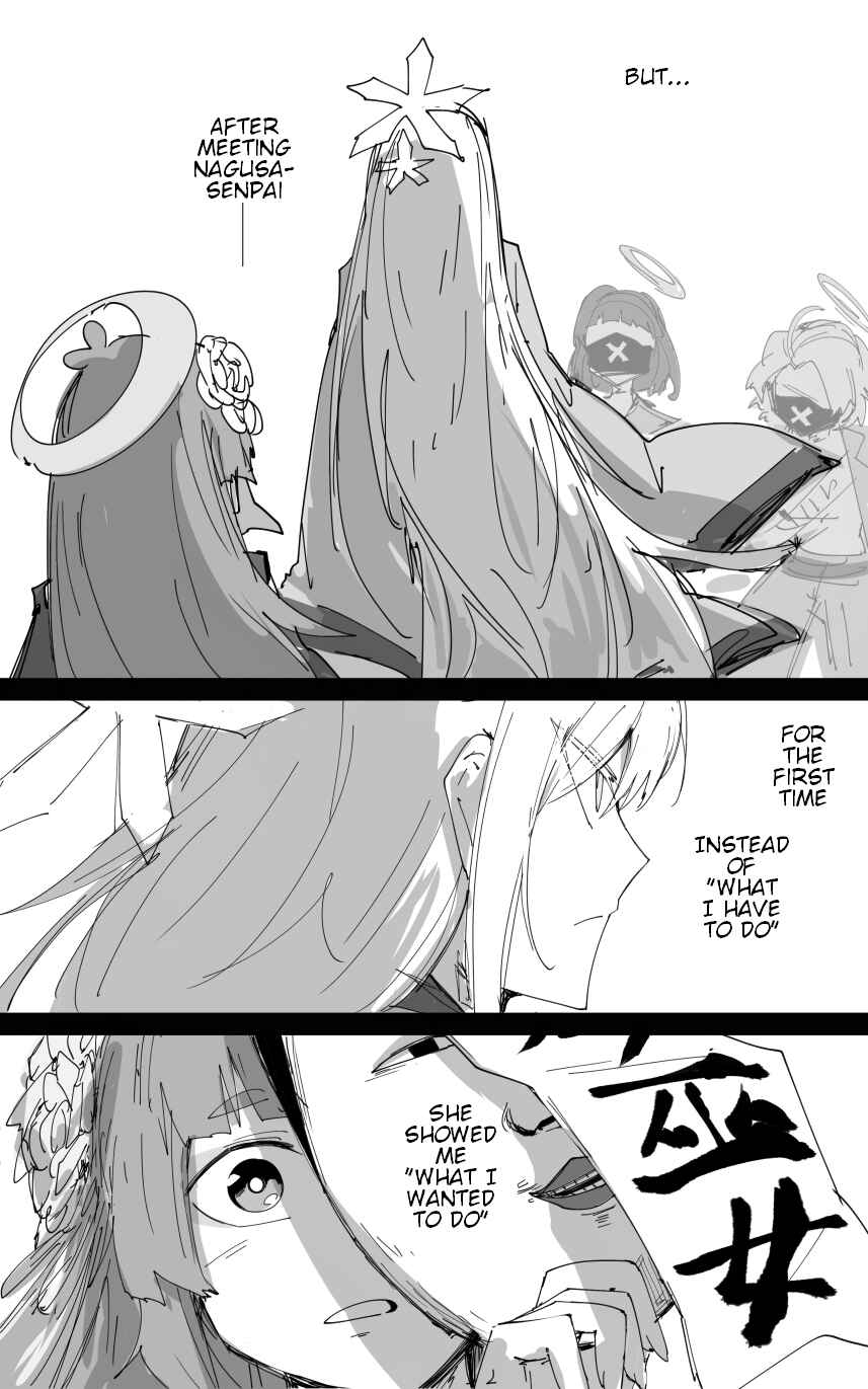 Page 3 Chapter 41 Blue Archive - Kankans Blue Archive Logs (Doujinshi)
