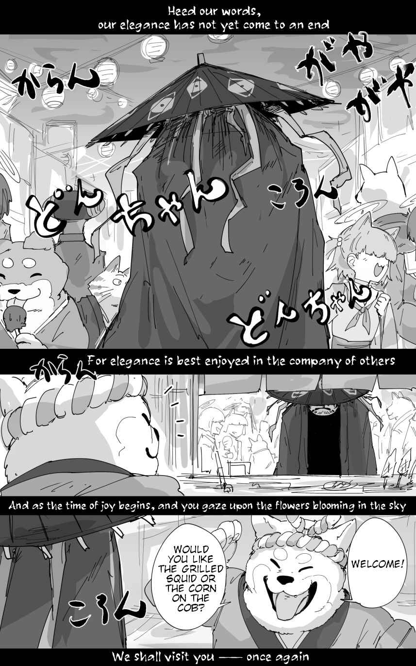 Page 1 Chapter 40 Blue Archive - Kankans Blue Archive Logs (Doujinshi)