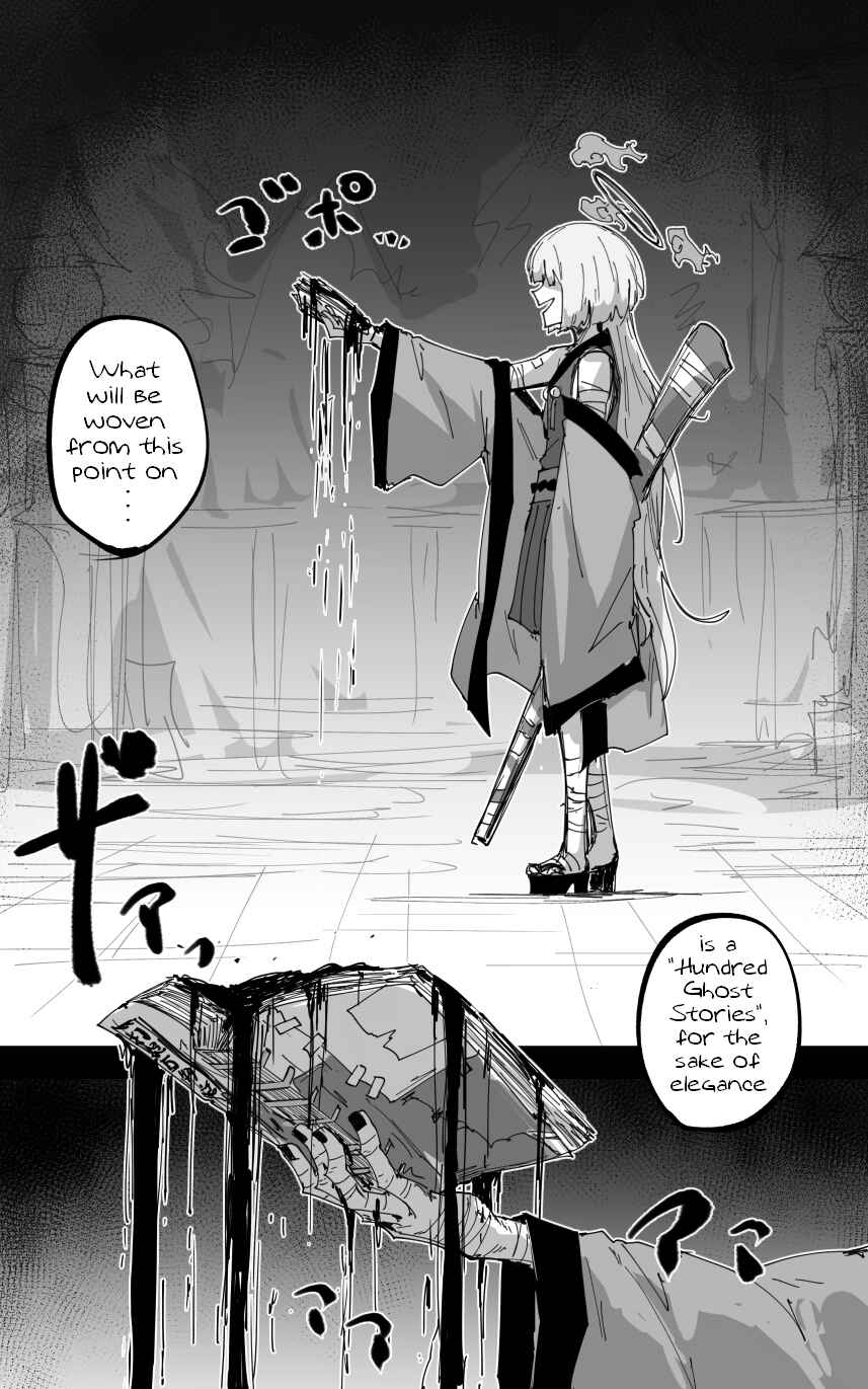 Page 4 Chapter 40 Blue Archive - Kankans Blue Archive Logs (Doujinshi)