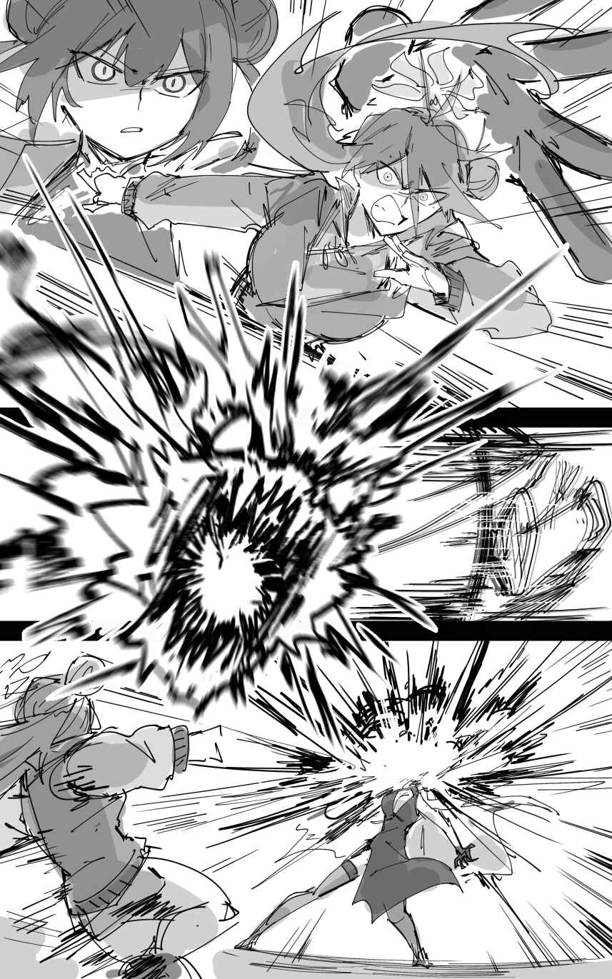 Page 11 Chapter 48.5 Blue Archive - Kankans Blue Archive Logs (Doujinshi)