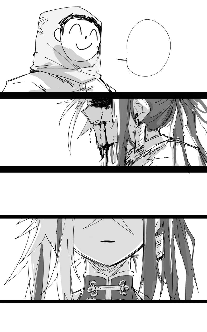 Page 13 Chapter 48.5 Blue Archive - Kankans Blue Archive Logs (Doujinshi)