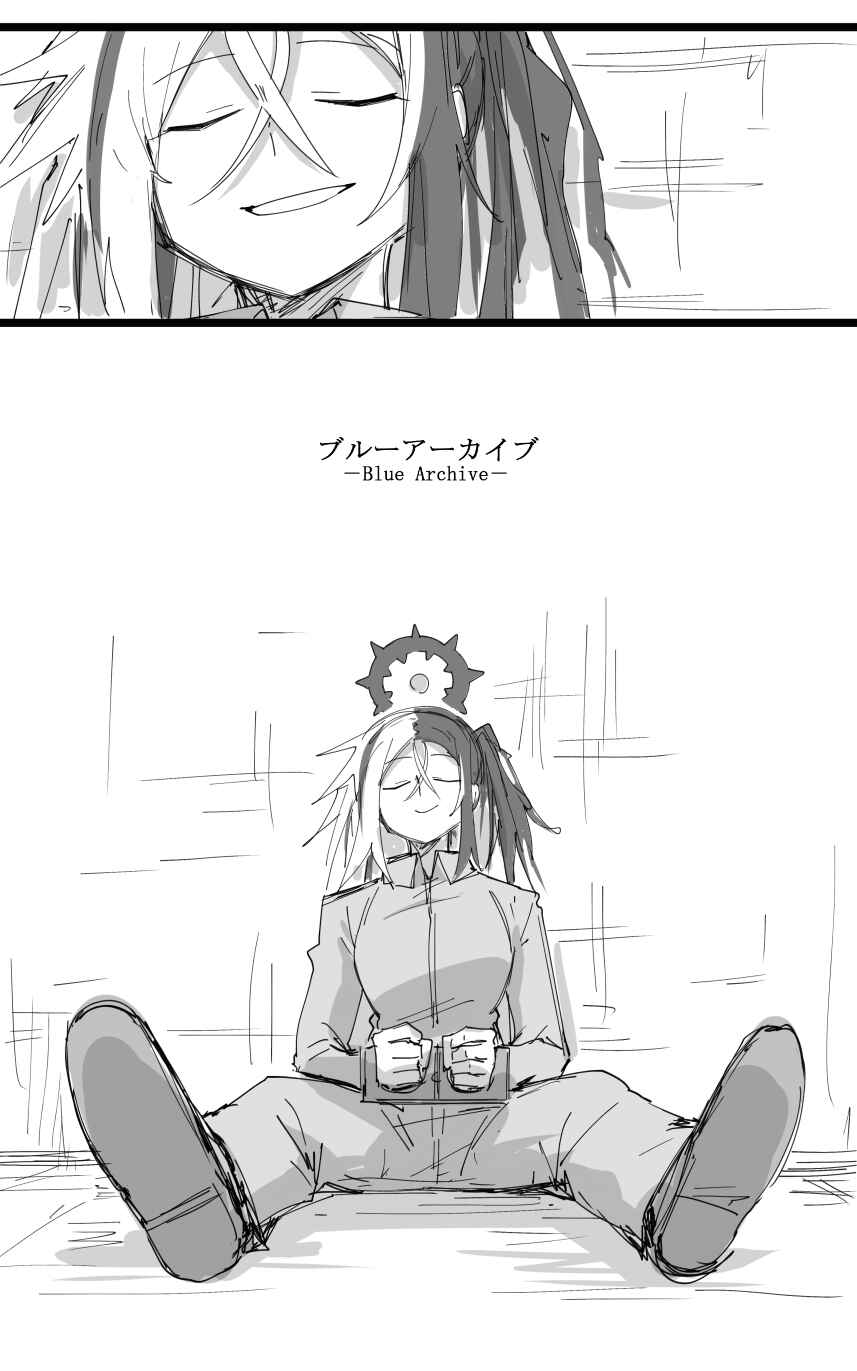 Page 14 Chapter 48.5 Blue Archive - Kankans Blue Archive Logs (Doujinshi)