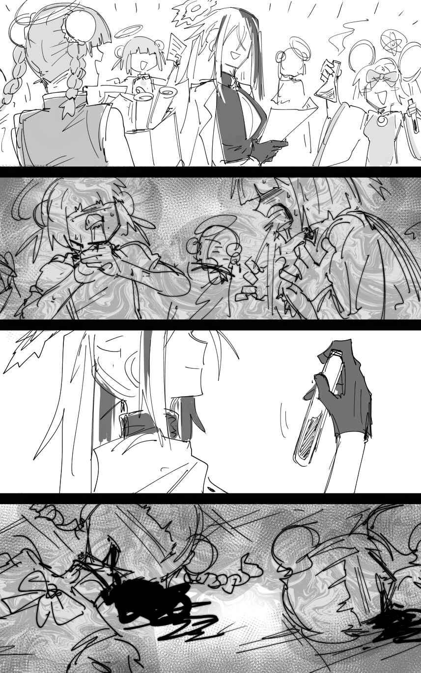Page 2 Chapter 48.5 Blue Archive - Kankans Blue Archive Logs (Doujinshi)