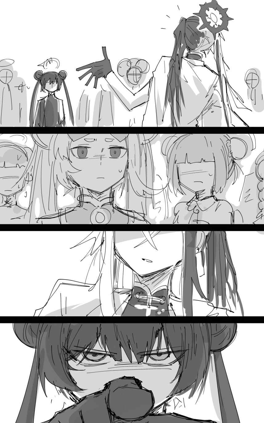 Page 4 Chapter 48.5 Blue Archive - Kankans Blue Archive Logs (Doujinshi)