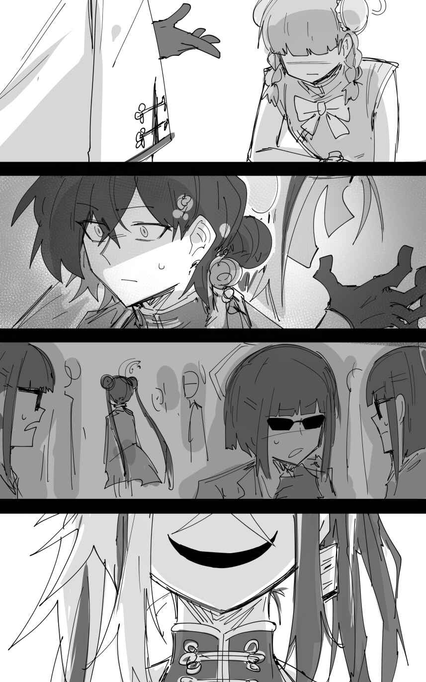 Page 7 Chapter 48.5 Blue Archive - Kankans Blue Archive Logs (Doujinshi)