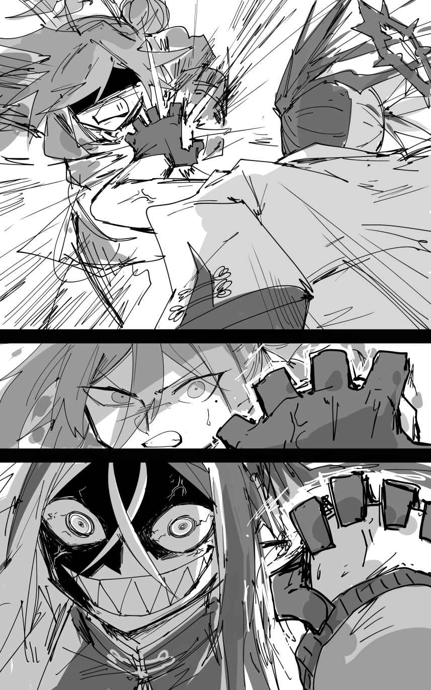 Page 9 Chapter 48.5 Blue Archive - Kankans Blue Archive Logs (Doujinshi)