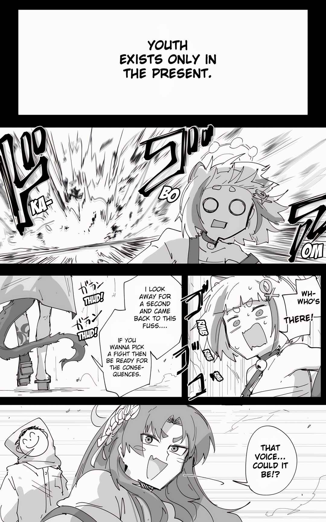 Page 1 Chapter 37 Blue Archive - Kankans Blue Archive Logs (Doujinshi)