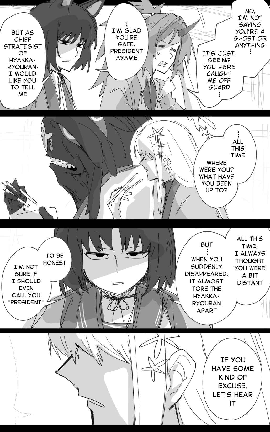Page 2 Chapter 51 Blue Archive - Kankans Blue Archive Logs (Doujinshi)
