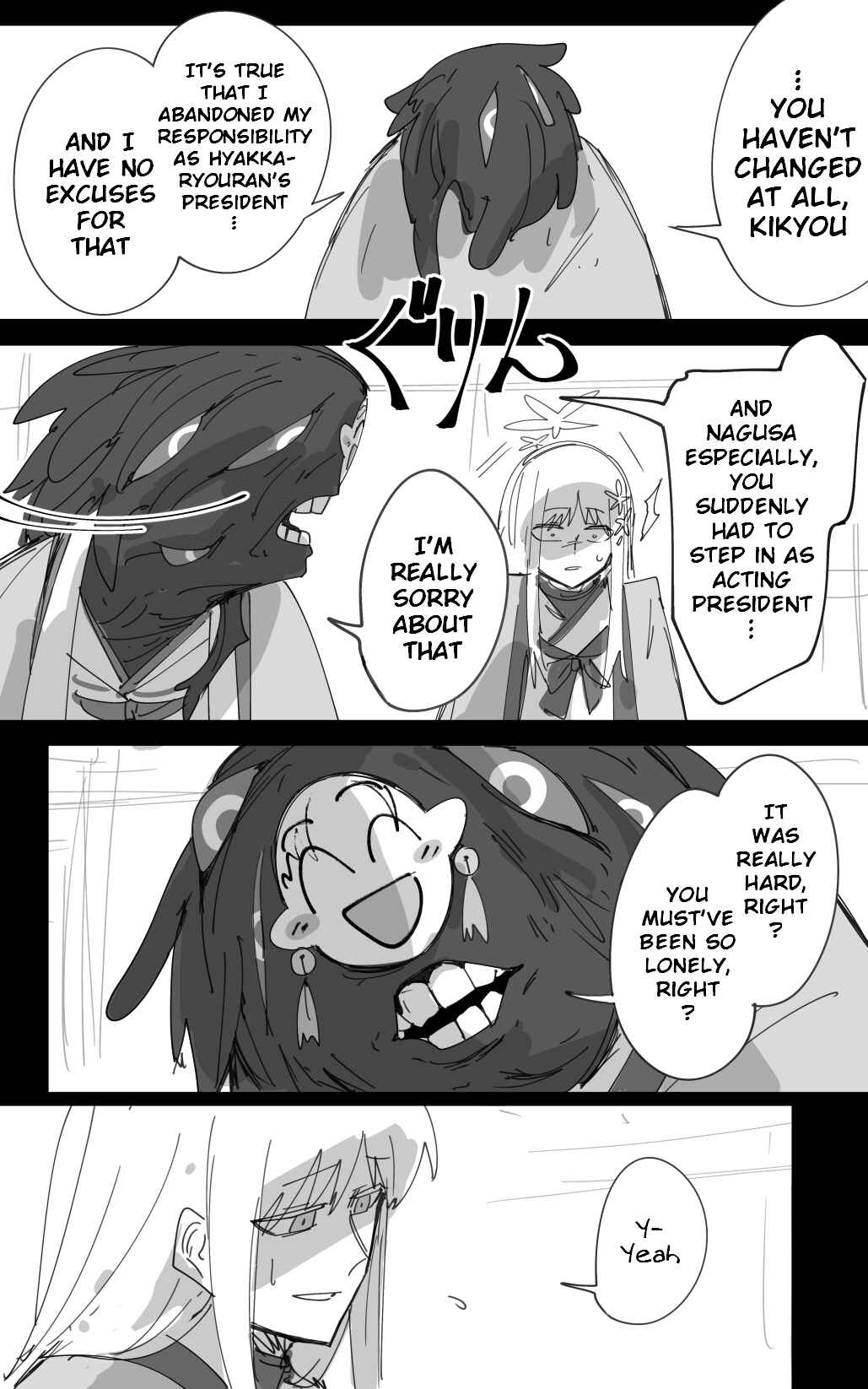 Page 3 Chapter 51 Blue Archive - Kankans Blue Archive Logs (Doujinshi)