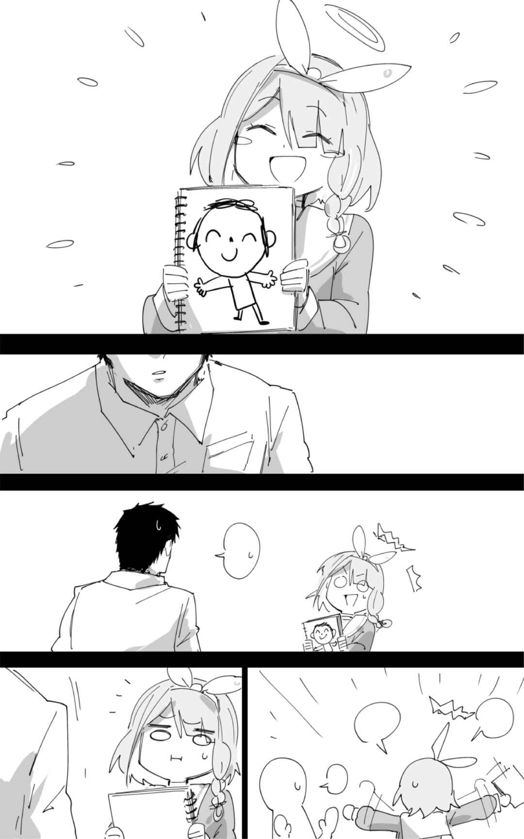 Page 12 Chapter 31.5 Blue Archive - Kankans Blue Archive Logs (Doujinshi)