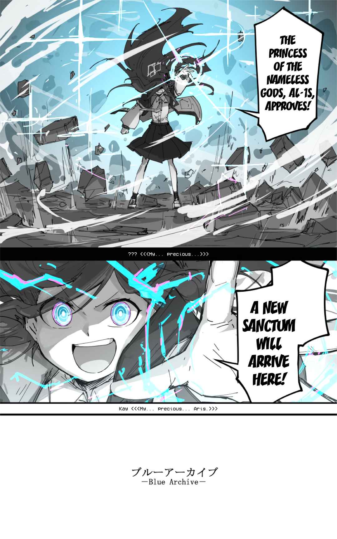 Page 3 Chapter 30 Blue Archive - Kankans Blue Archive Logs (Doujinshi)
