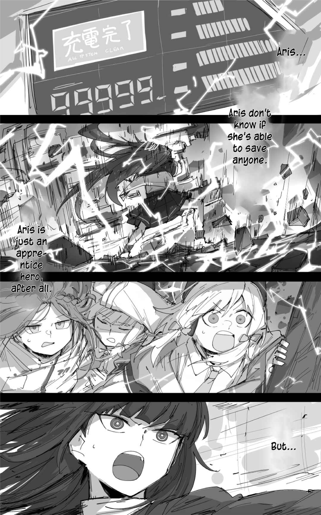 Page 4 Chapter 30 Blue Archive - Kankans Blue Archive Logs (Doujinshi)